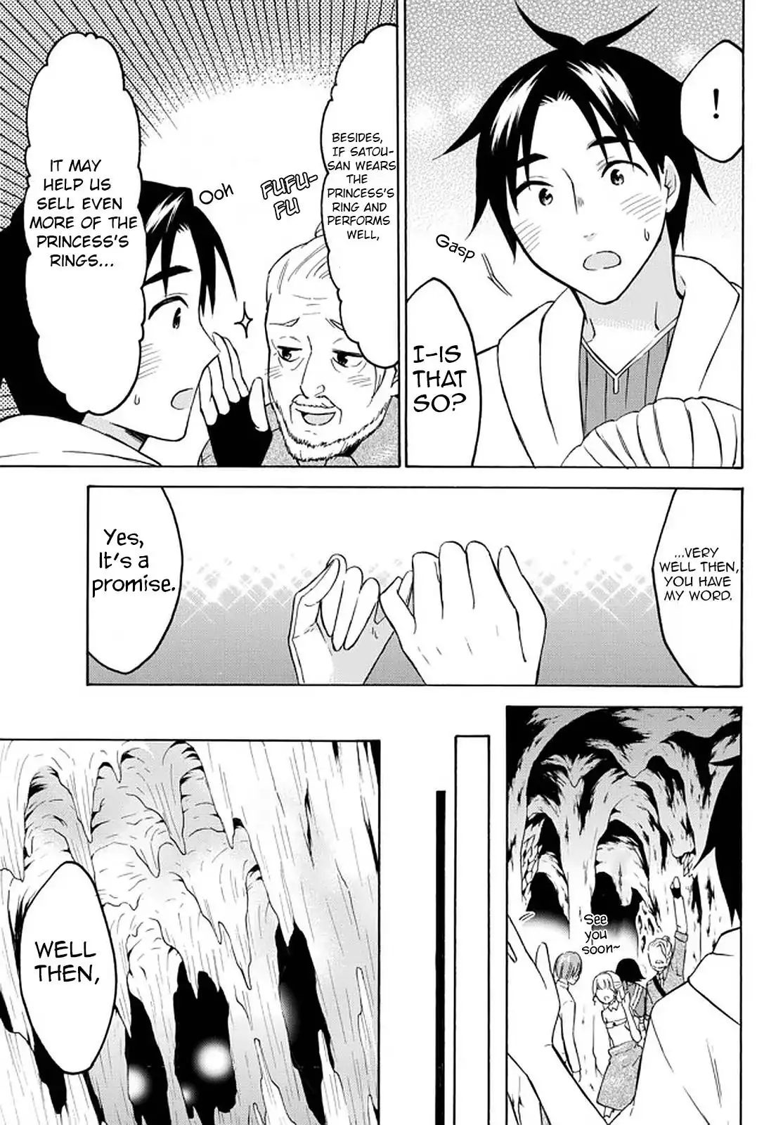 Level 1 Dakedo Unique Skill de Saikyou desu Chapter 35 21